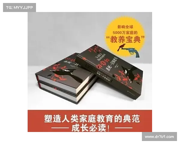 杨一虎:从基层到高层的成长历程与背后故事揭秘 杨一虎:从基层到高层的成长历程与背后故事揭秘